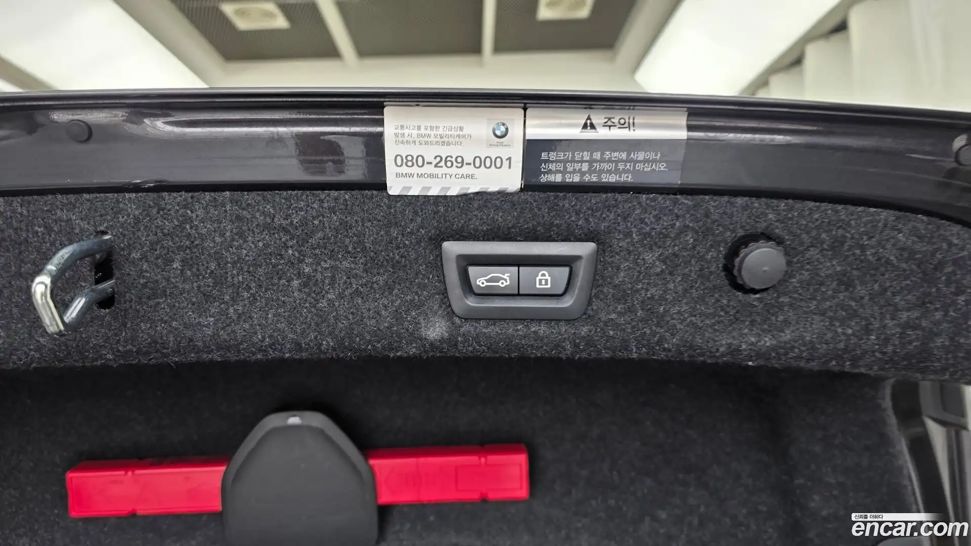 5-Series BMW 2018.11-OPTION-046