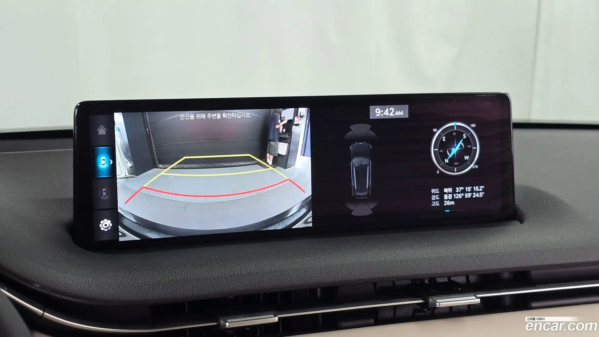 GV70 Genesis 2021.4-OPTION-018