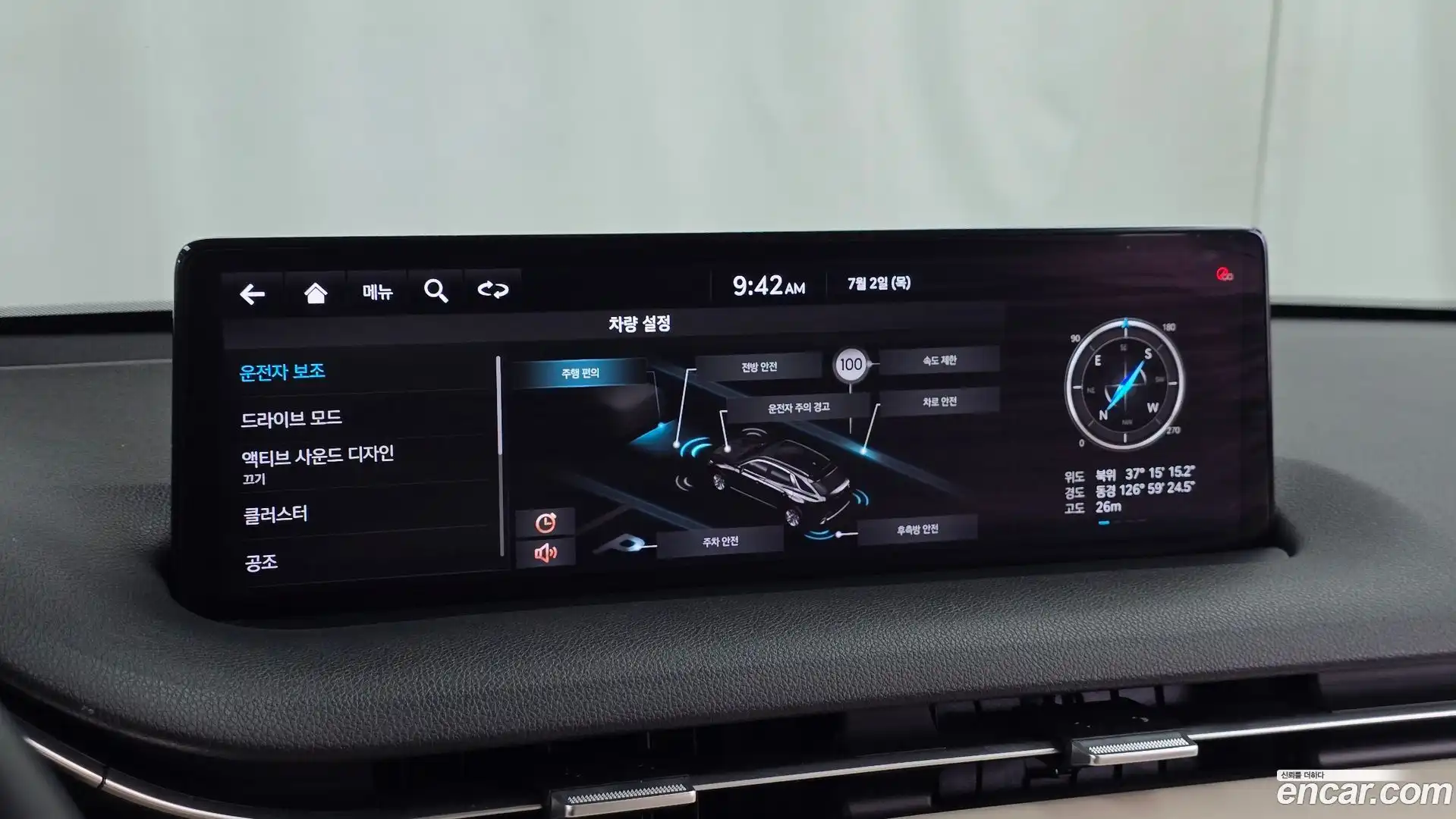 GV70 Genesis 2021.4-OPTION-019