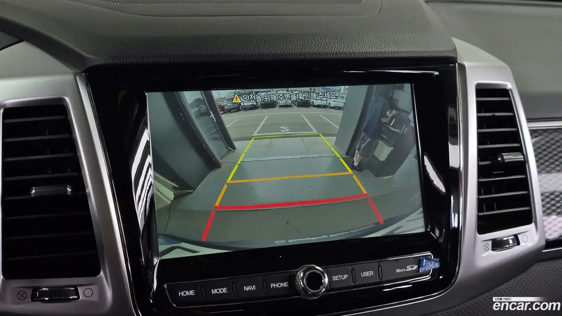 Rexton KG Mobility 2021.4-OPTION-018