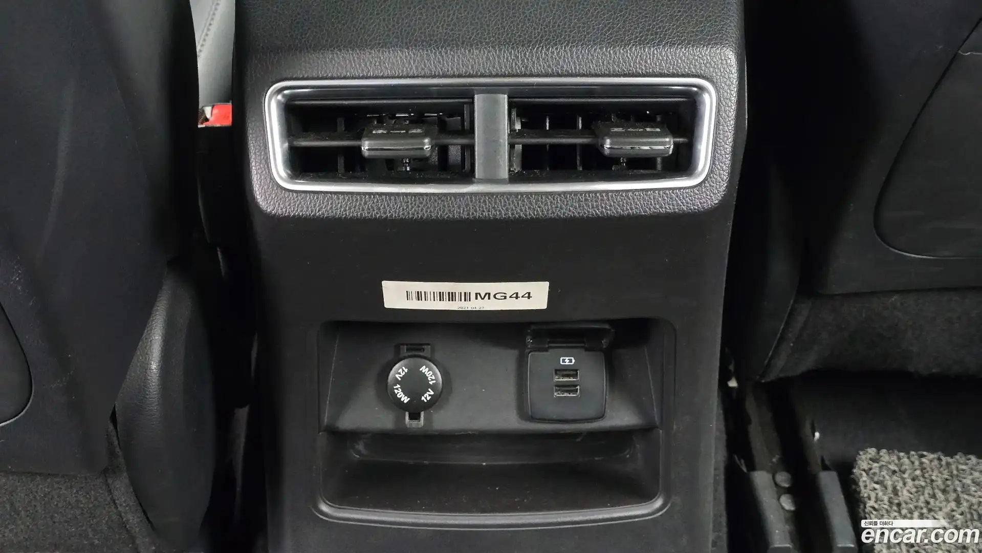 Rexton KG Mobility 2021.4-OPTION-023