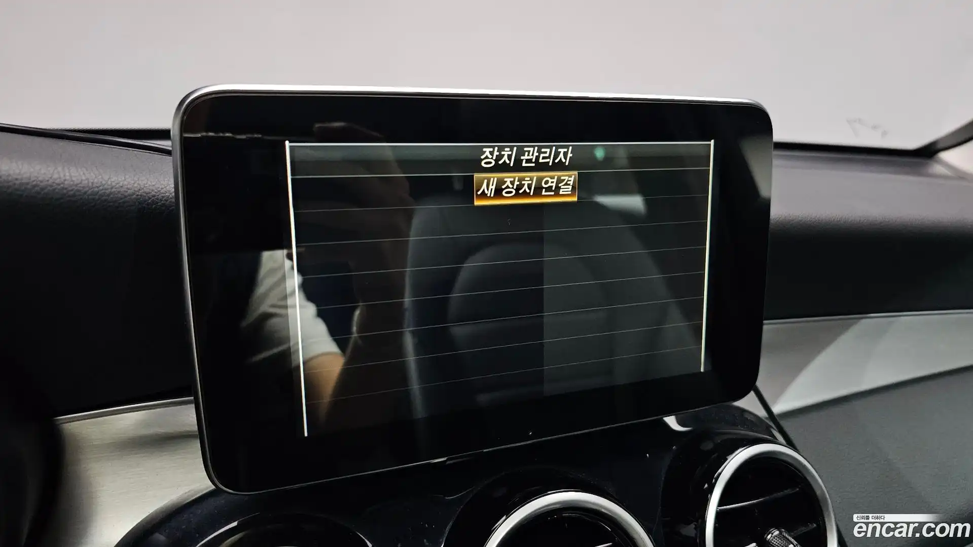 GLC-Class Mercedes-Benz 2018.3-OPTION-040