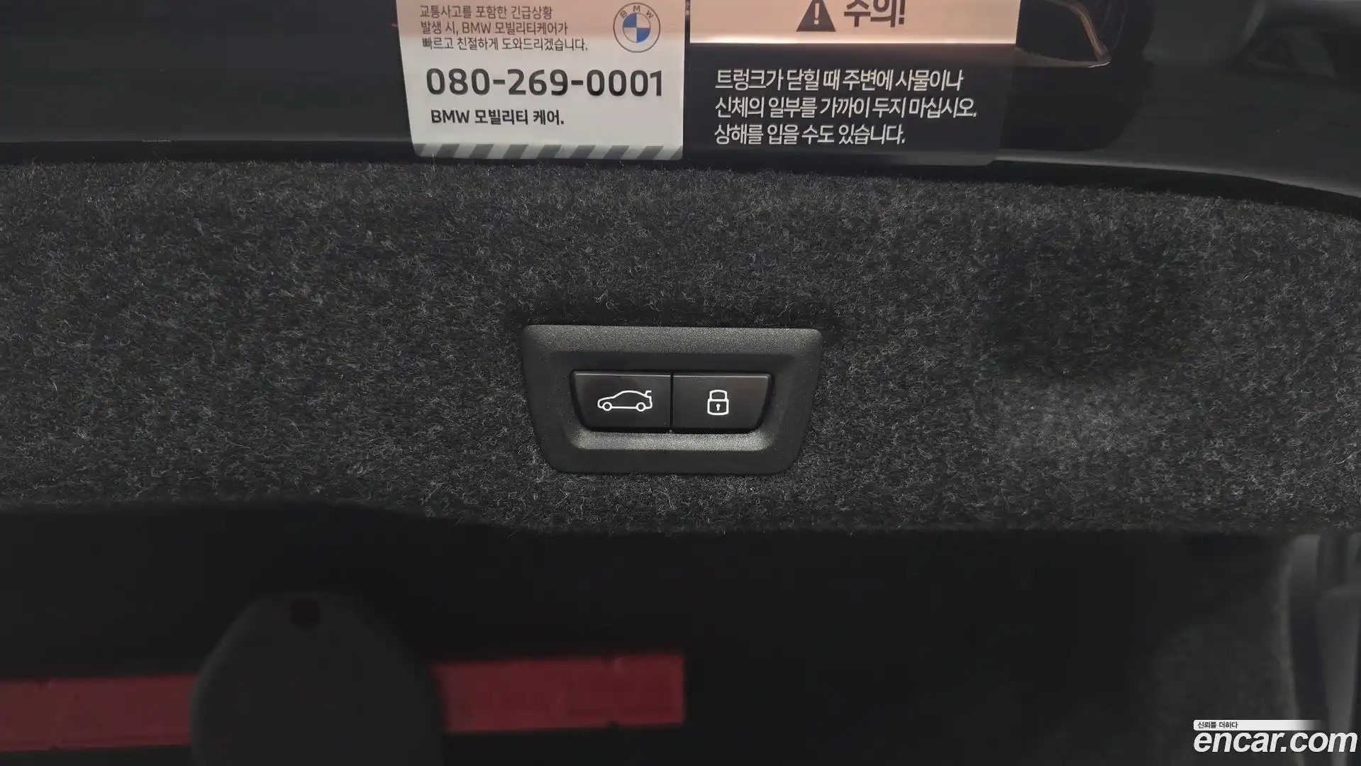 5-Series BMW 2025.10-OPTION-024