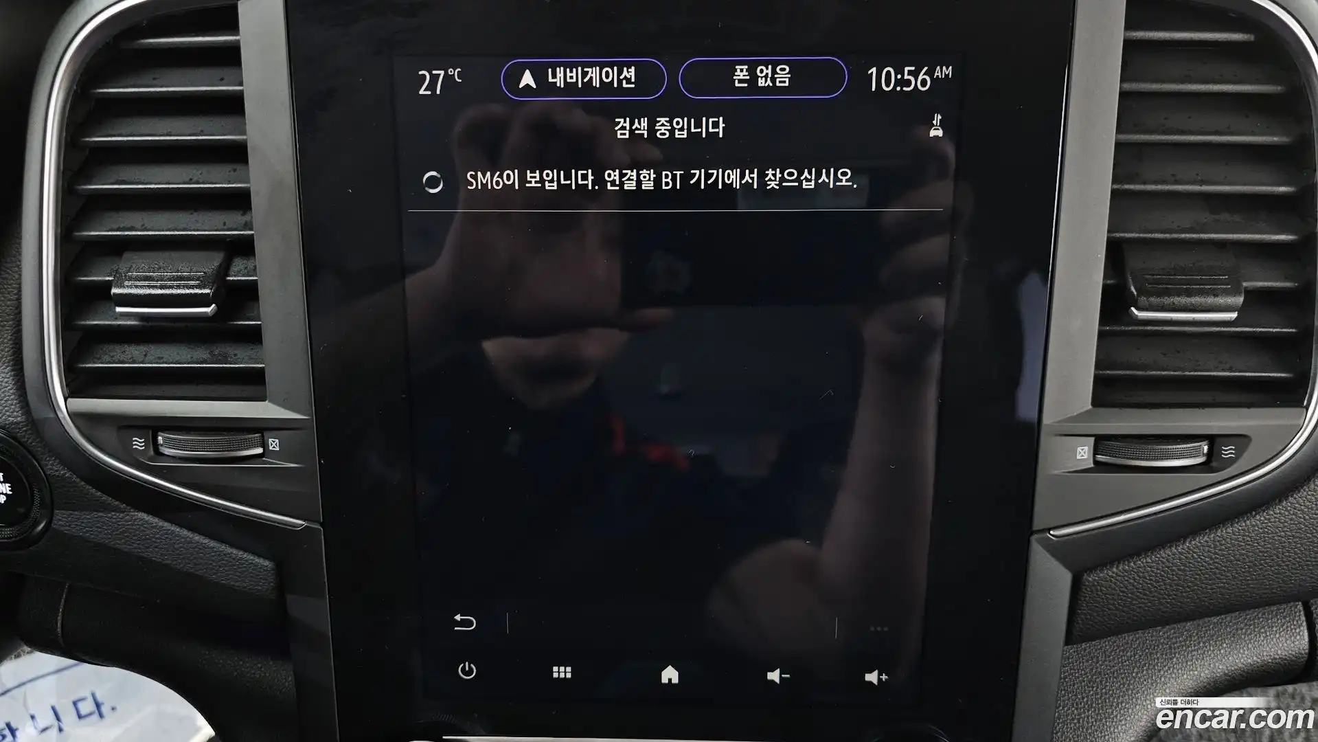 SM6 Renault Korea 2022.9-OPTION-042