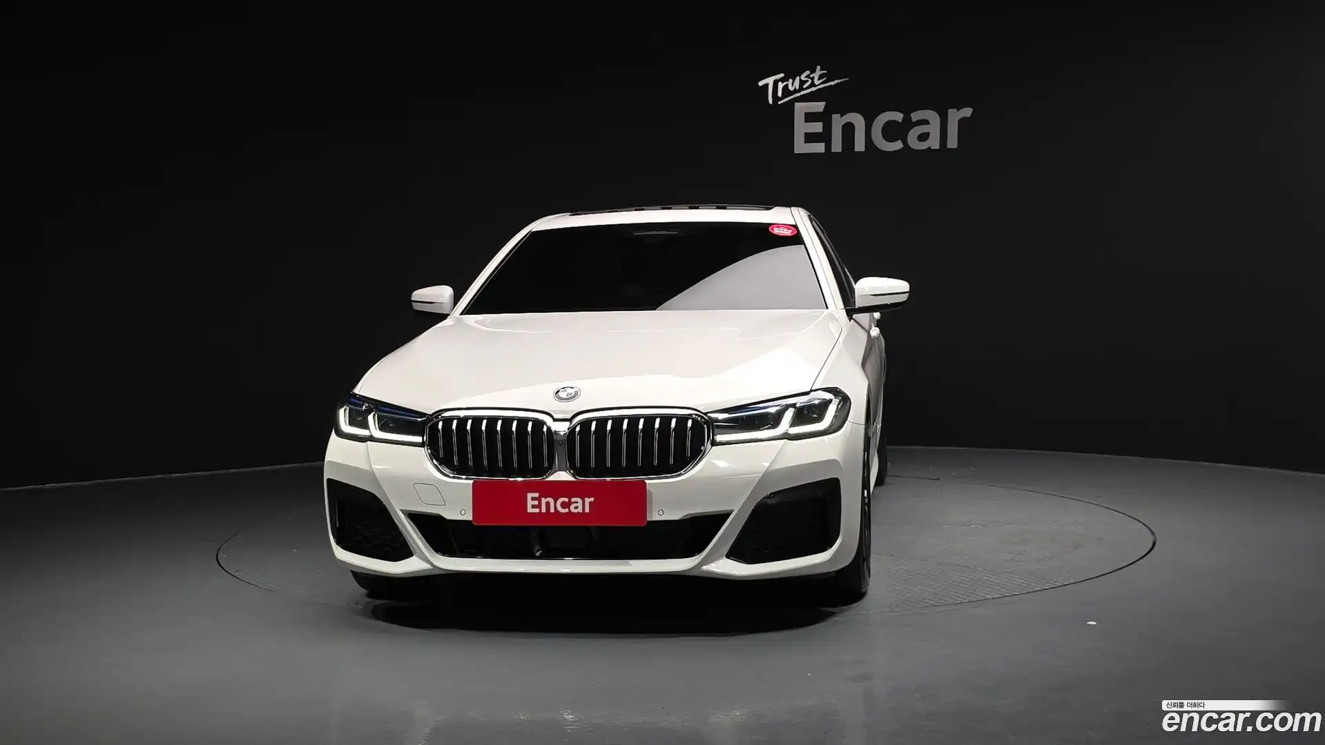 5-Series BMW 2023.2-OUTER-003