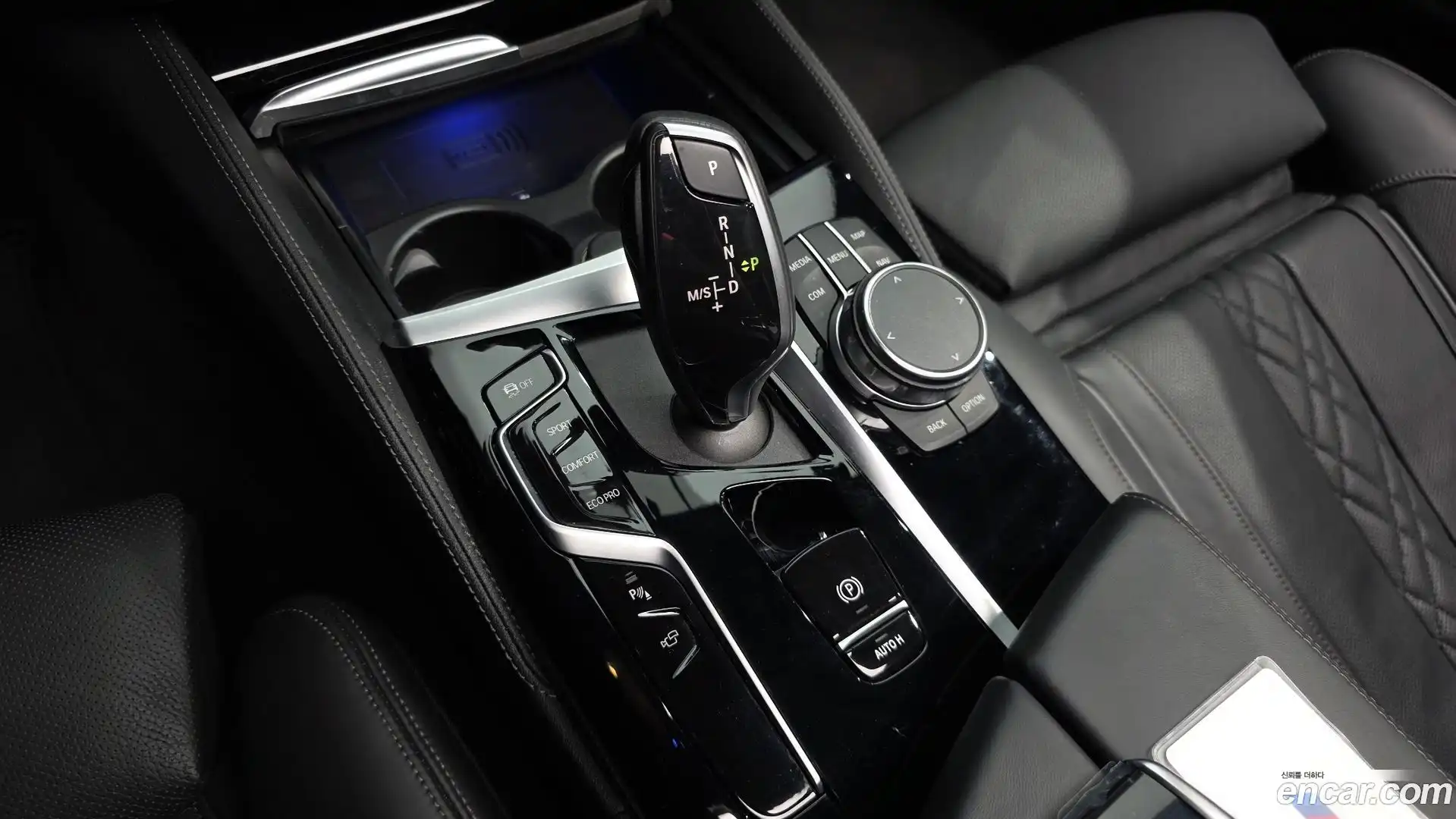 5-Series BMW 2023.2-INNER-009