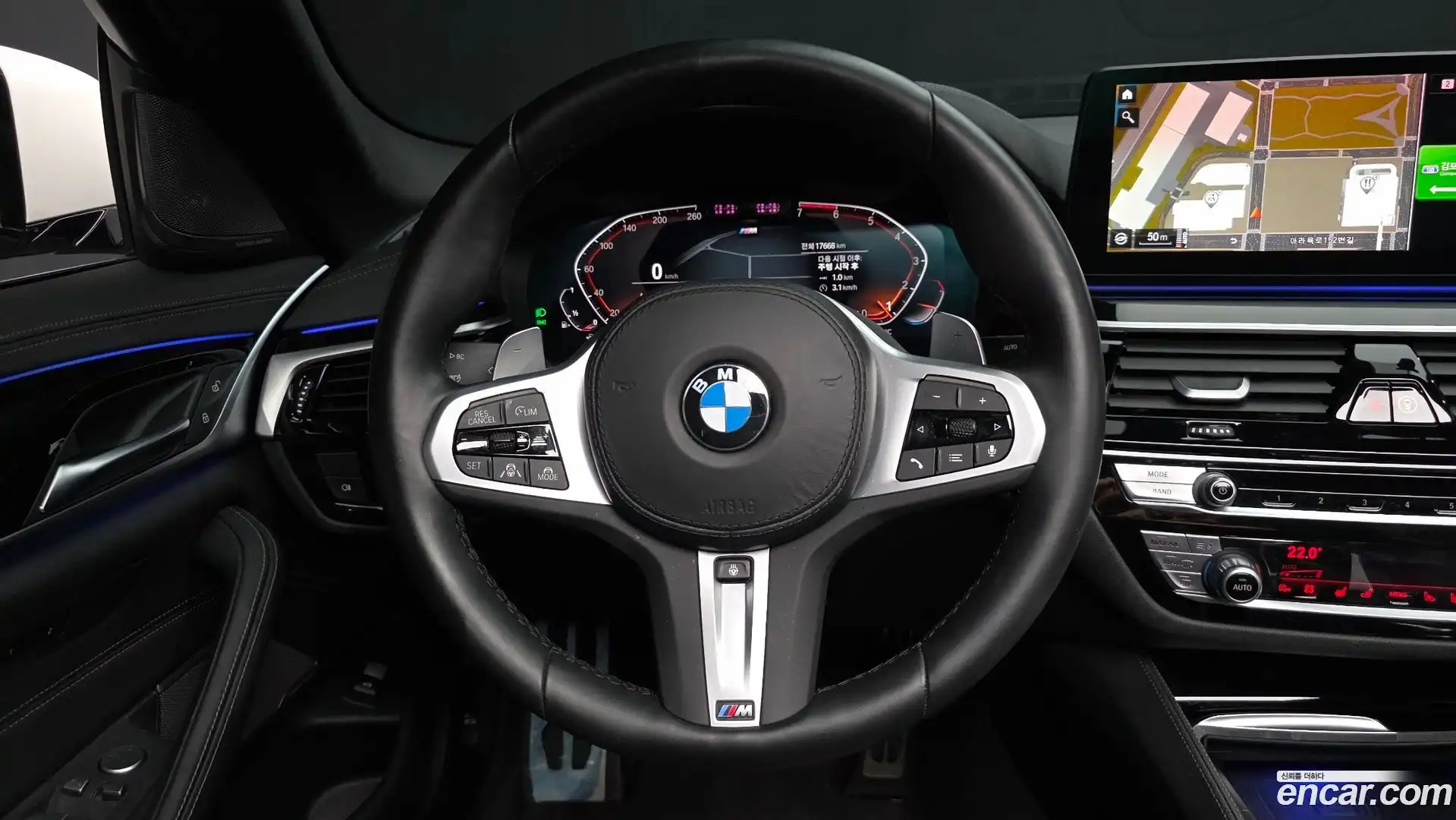 5-Series BMW 2023.2-OPTION-017