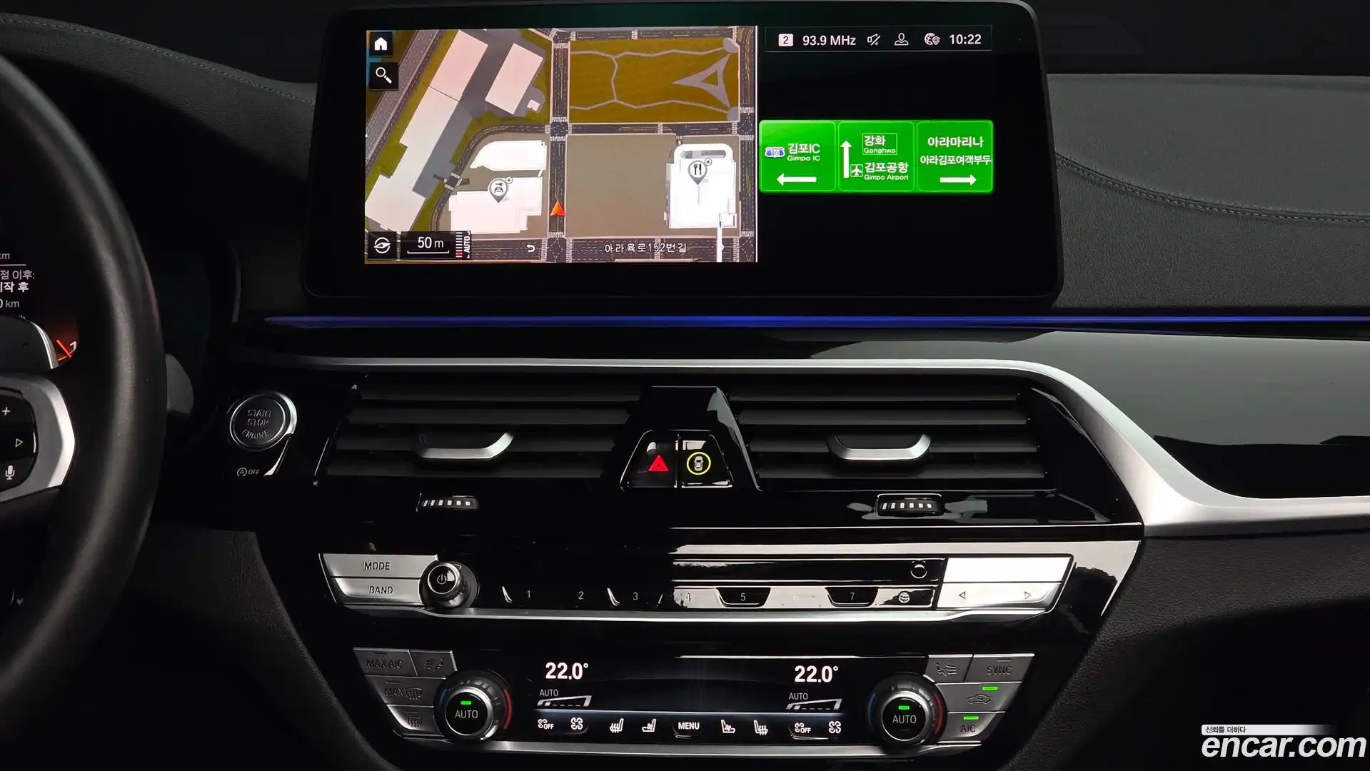 5-Series BMW 2023.2-OPTION-018