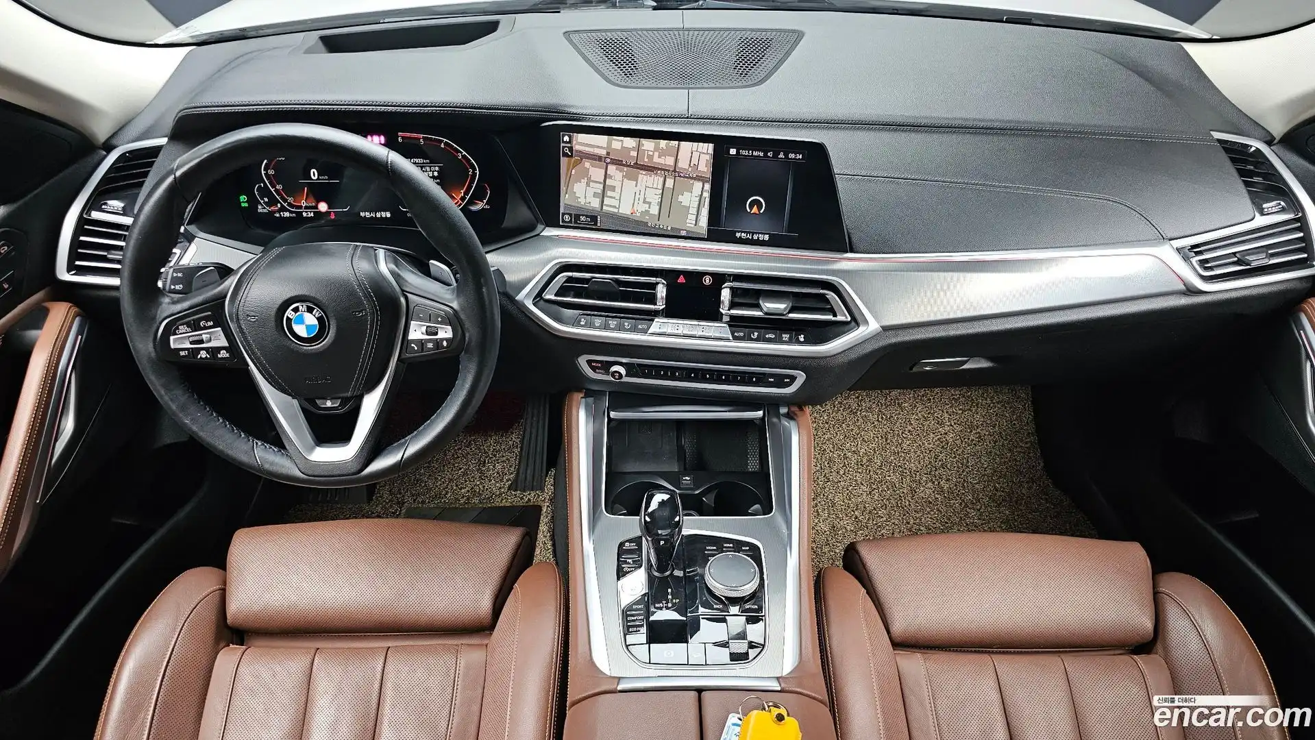 X6 BMW 2020.1-INNER-007