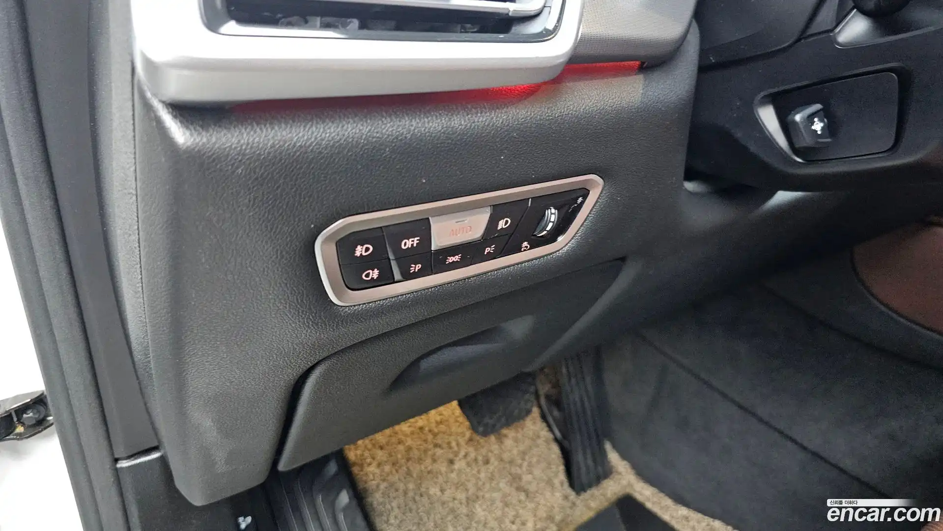 X6 BMW 2020.1-OPTION-021