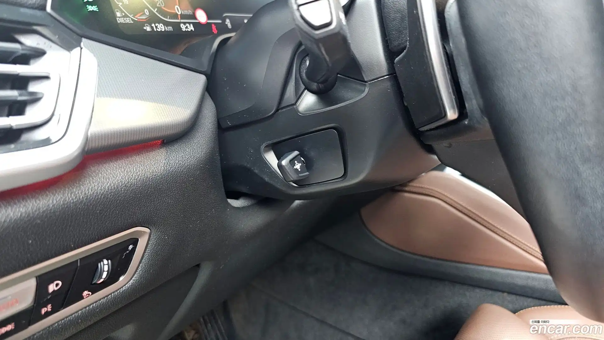 X6 BMW 2020.1-OPTION-024