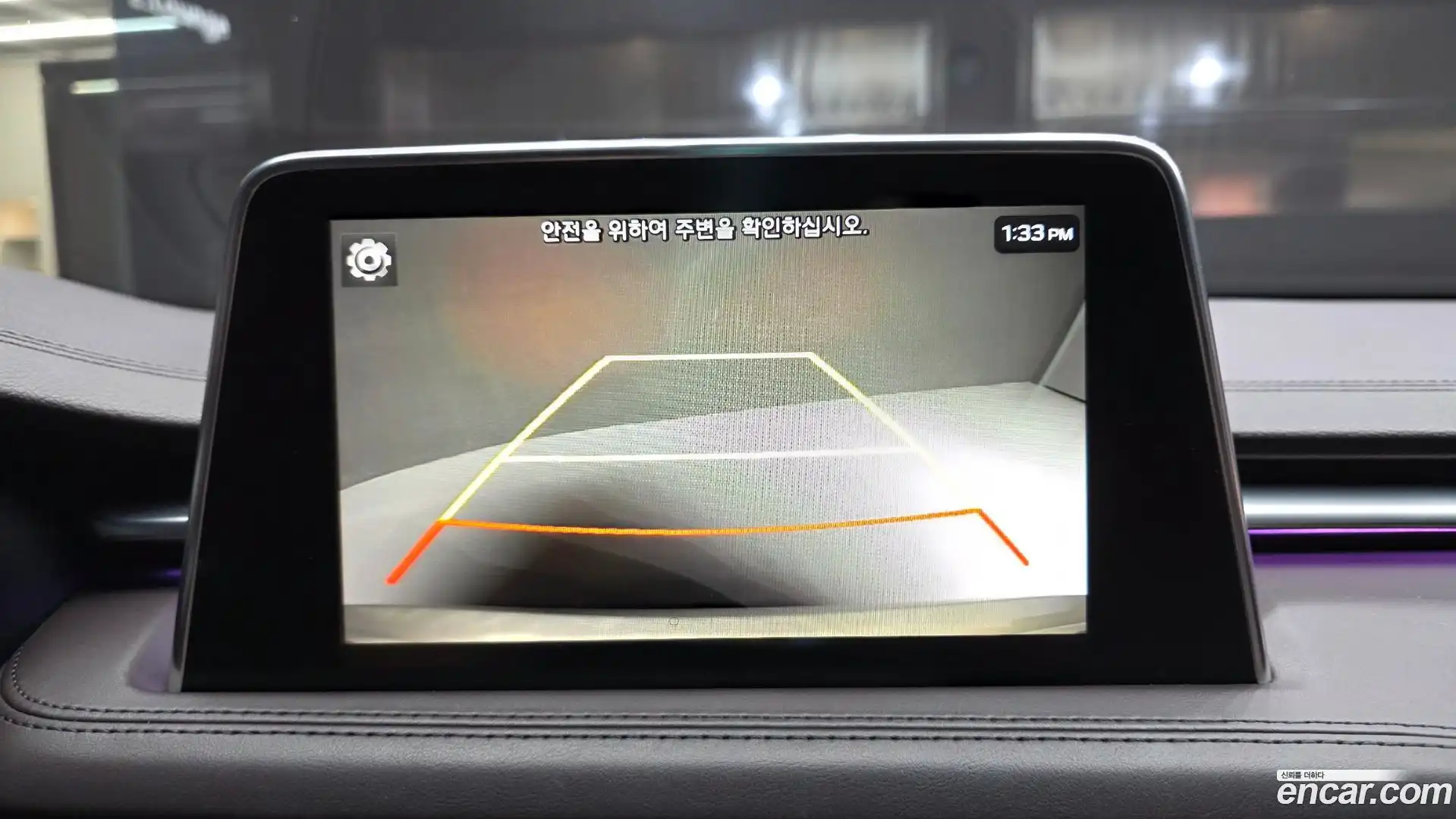 G70 Genesis 2018.0-OPTION-019