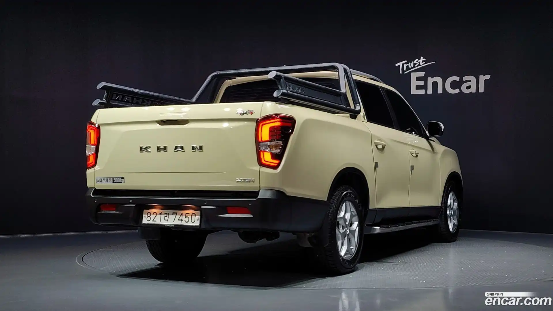 Rexton KG Mobility 2023.8-OUTER-002