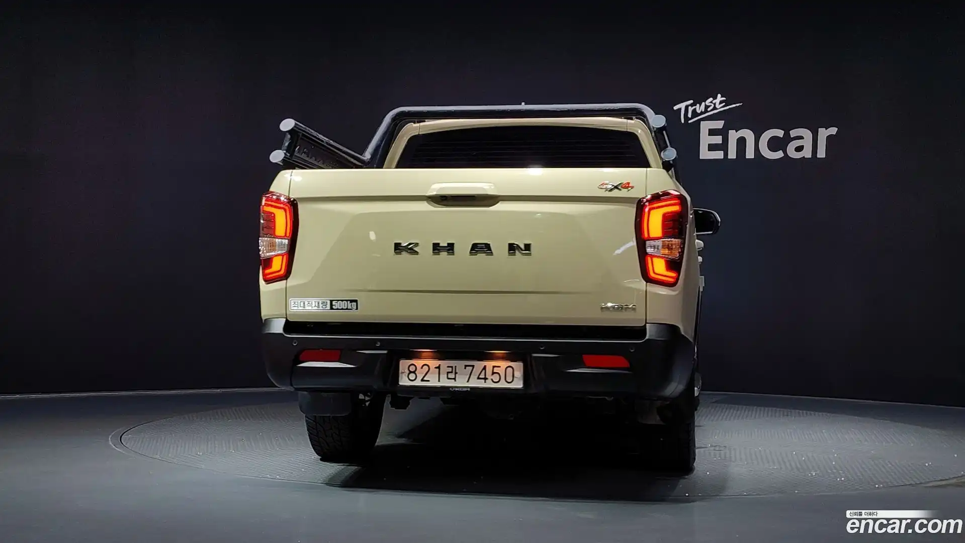 Rexton KG Mobility 2023.8-OUTER-004