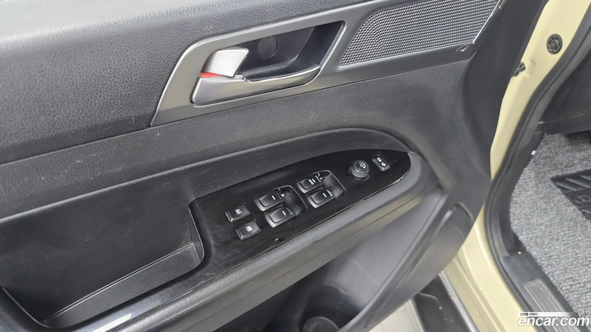 Rexton KG Mobility 2023.8-OPTION-043