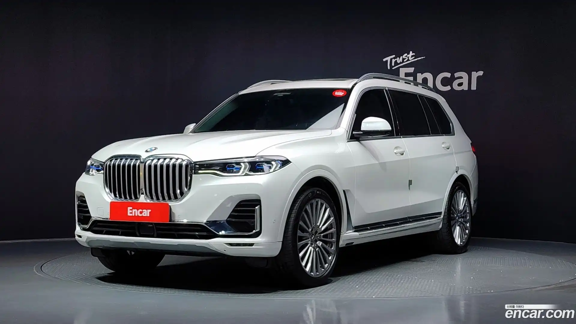 X7 BMW 2021.6-OUTER-001