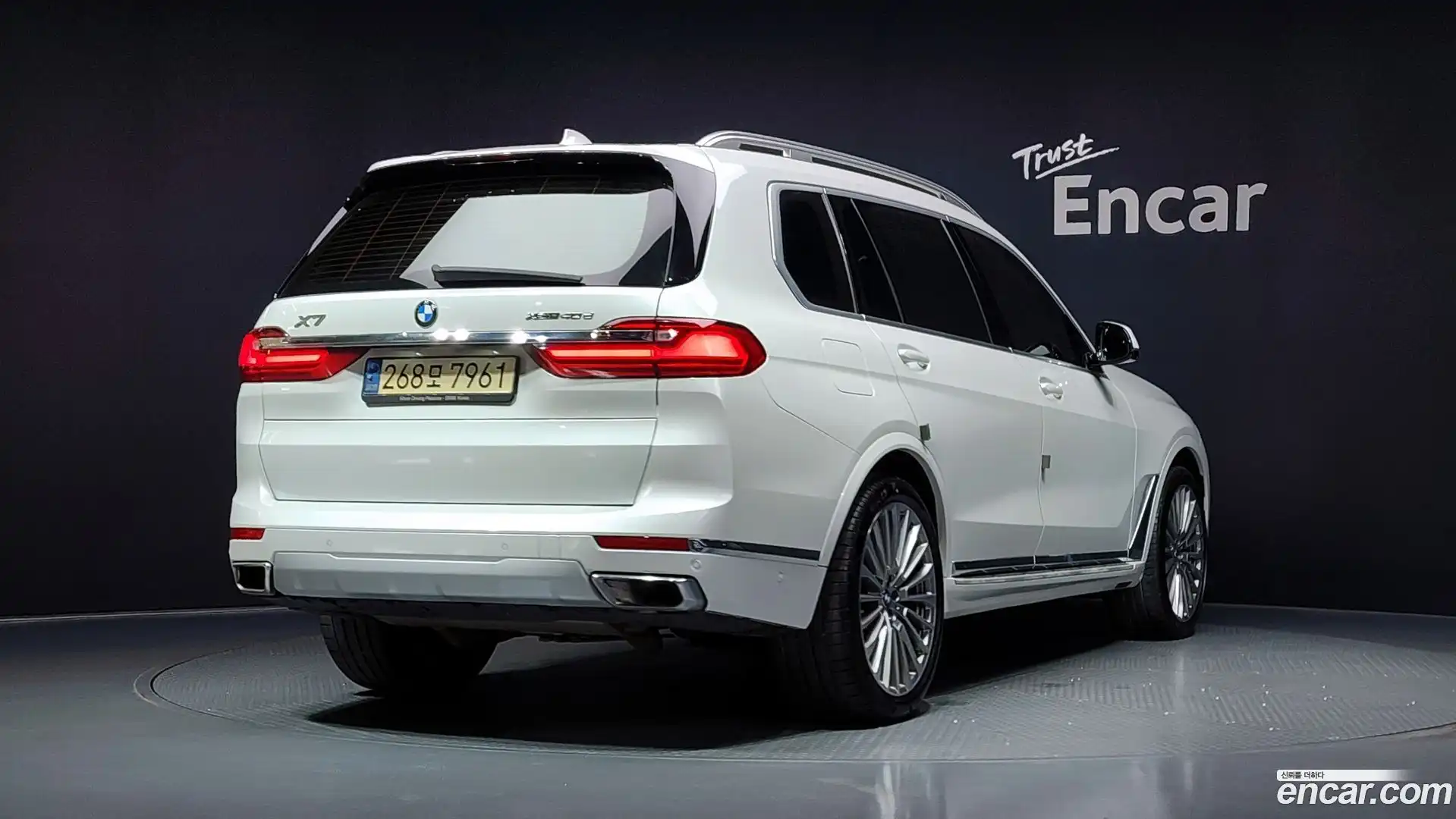 X7 BMW 2021.6-OUTER-002