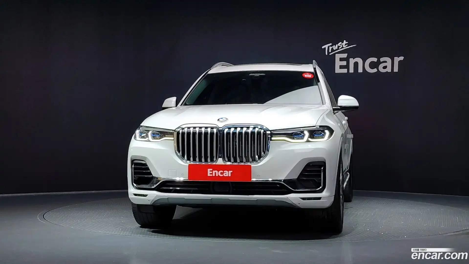 X7 BMW 2021.6-OUTER-003