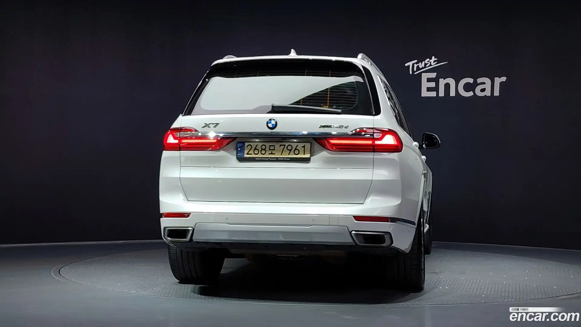 X7 BMW 2021.6-OUTER-004