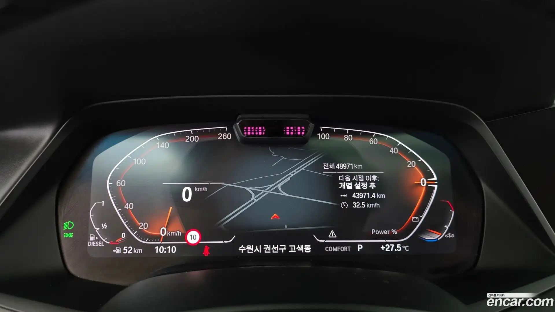 X7 BMW 2021.6-INNER-008