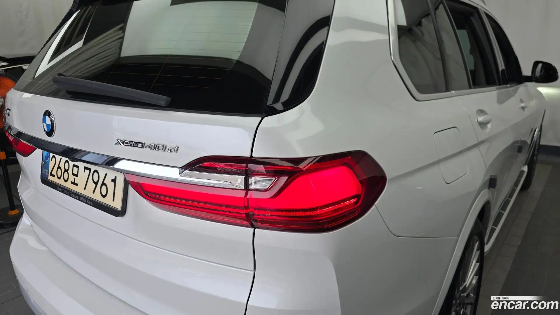 X7 BMW 2021.6-OUTER-033