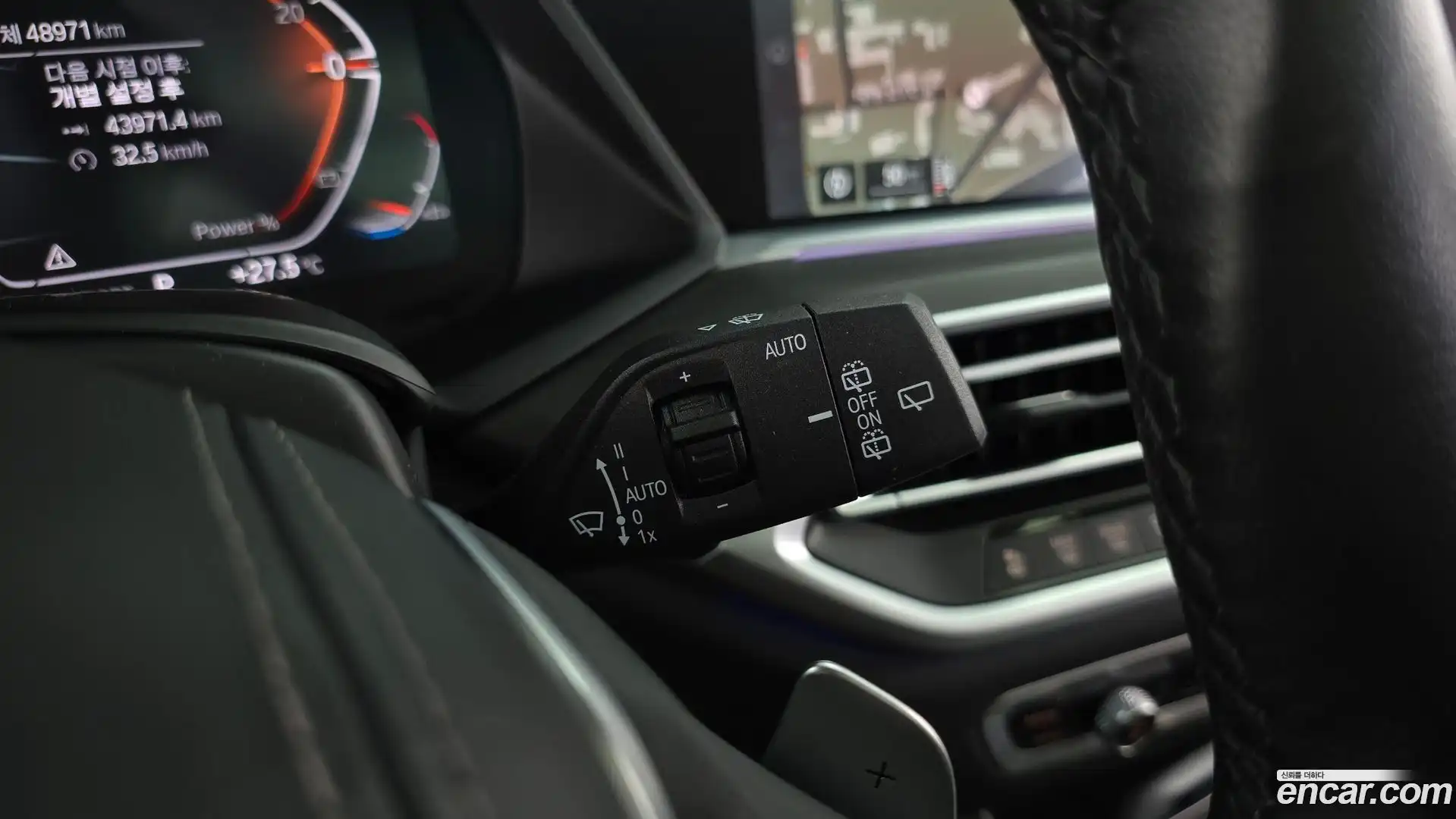 X7 BMW 2021.6-OPTION-040