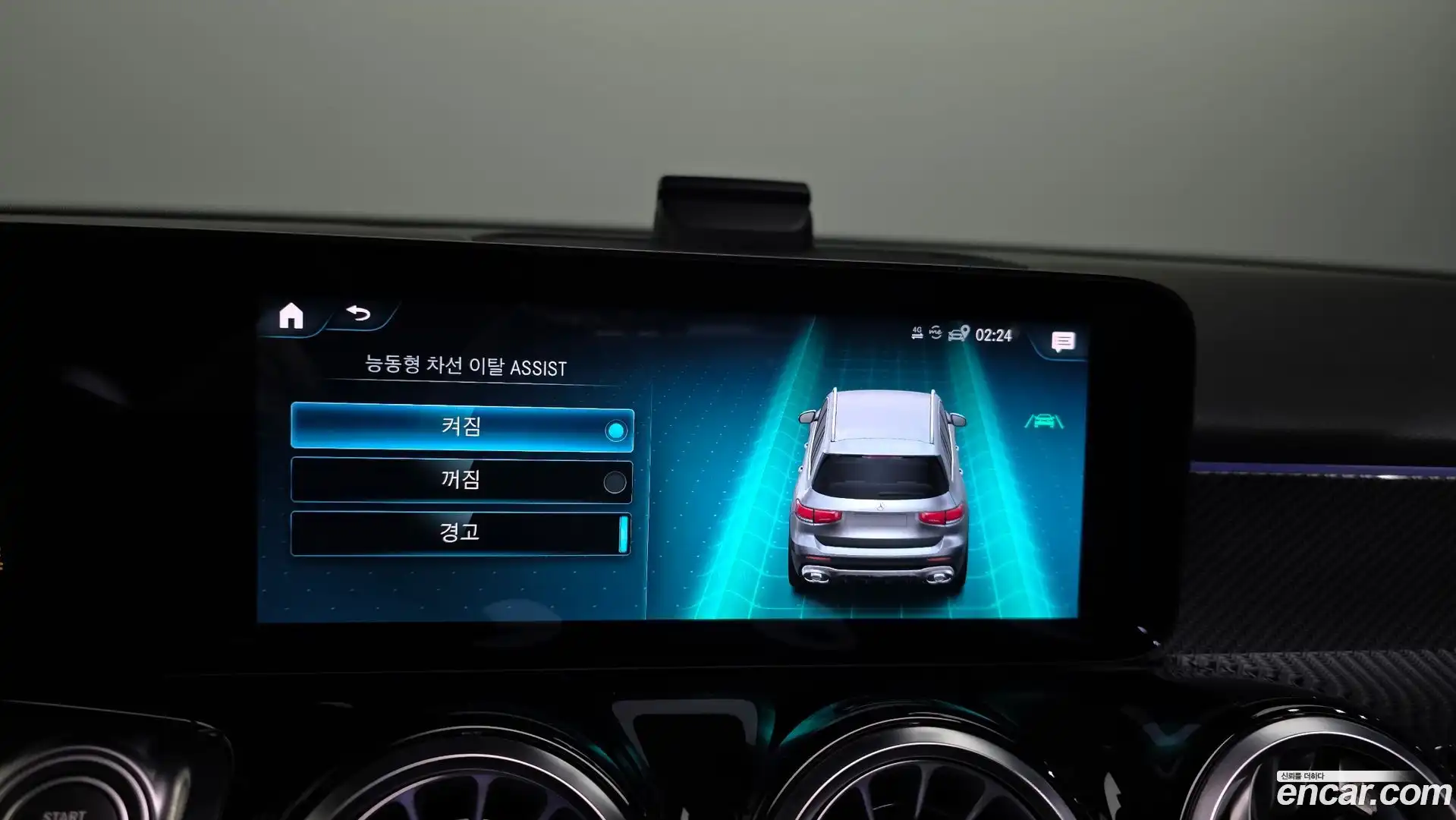 GLB-Class Mercedes-Benz 2021.3-OPTION-021