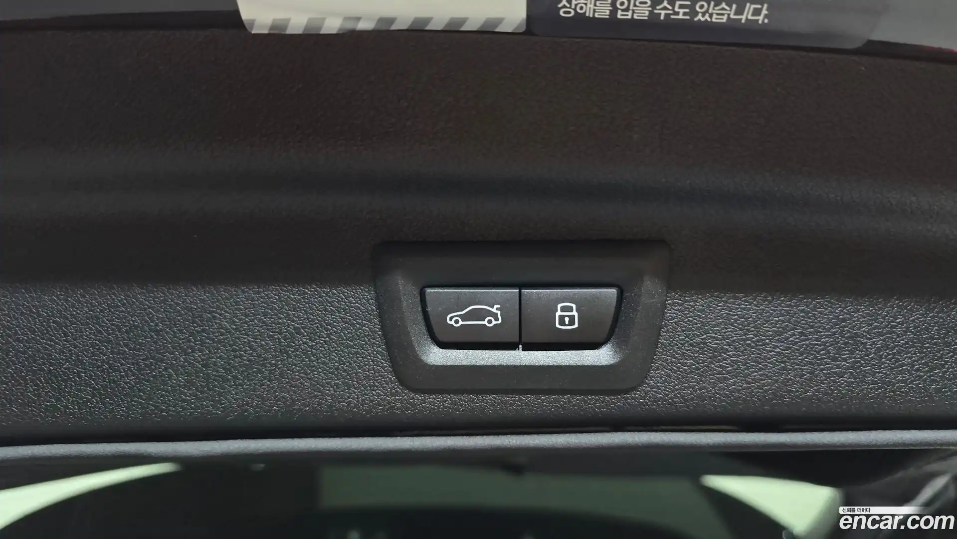 2-Series BMW 2026.1-OPTION-020