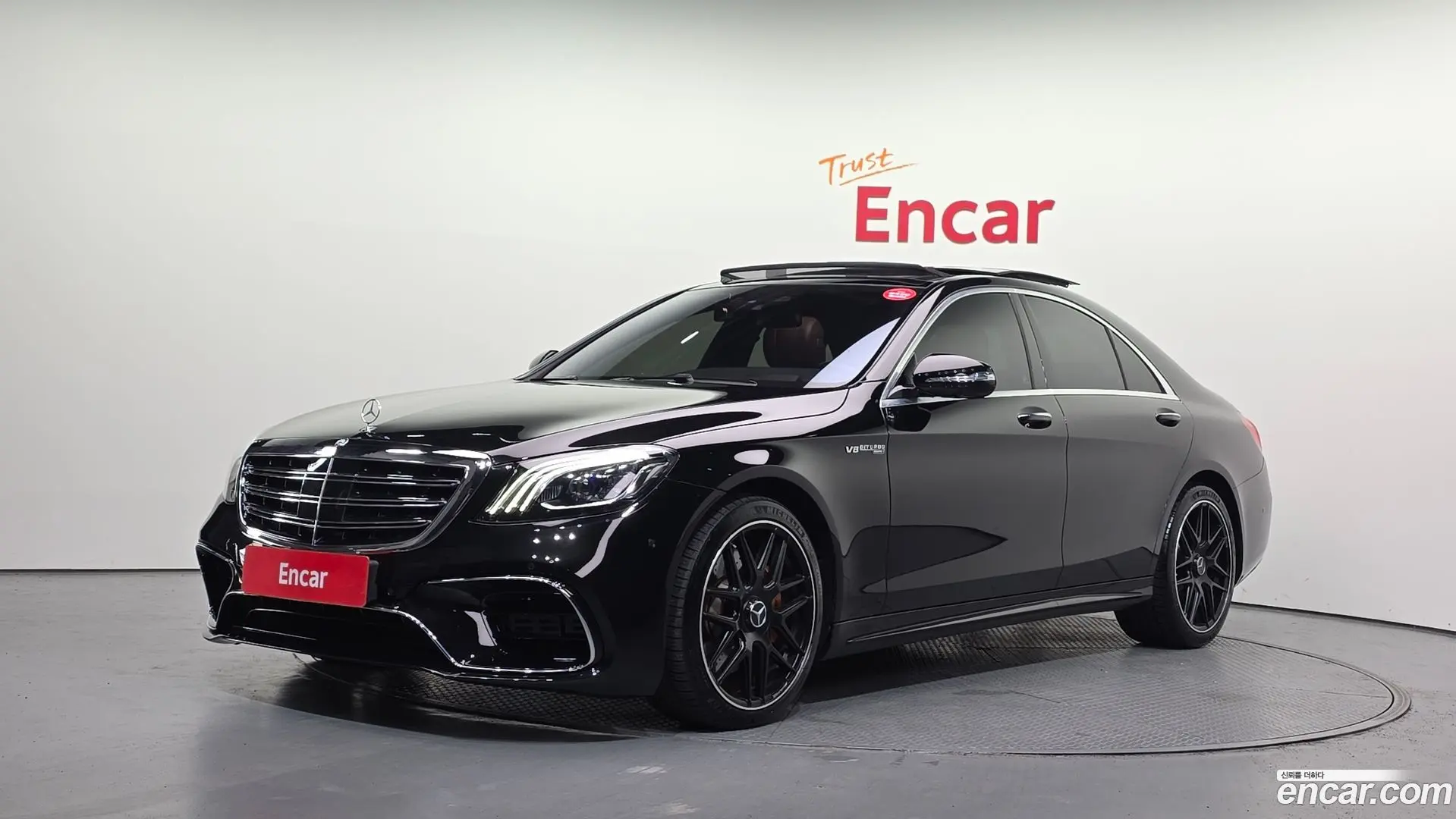 Main__Slider__Photo:S-Class Mercedes-Benz 2017.2-0