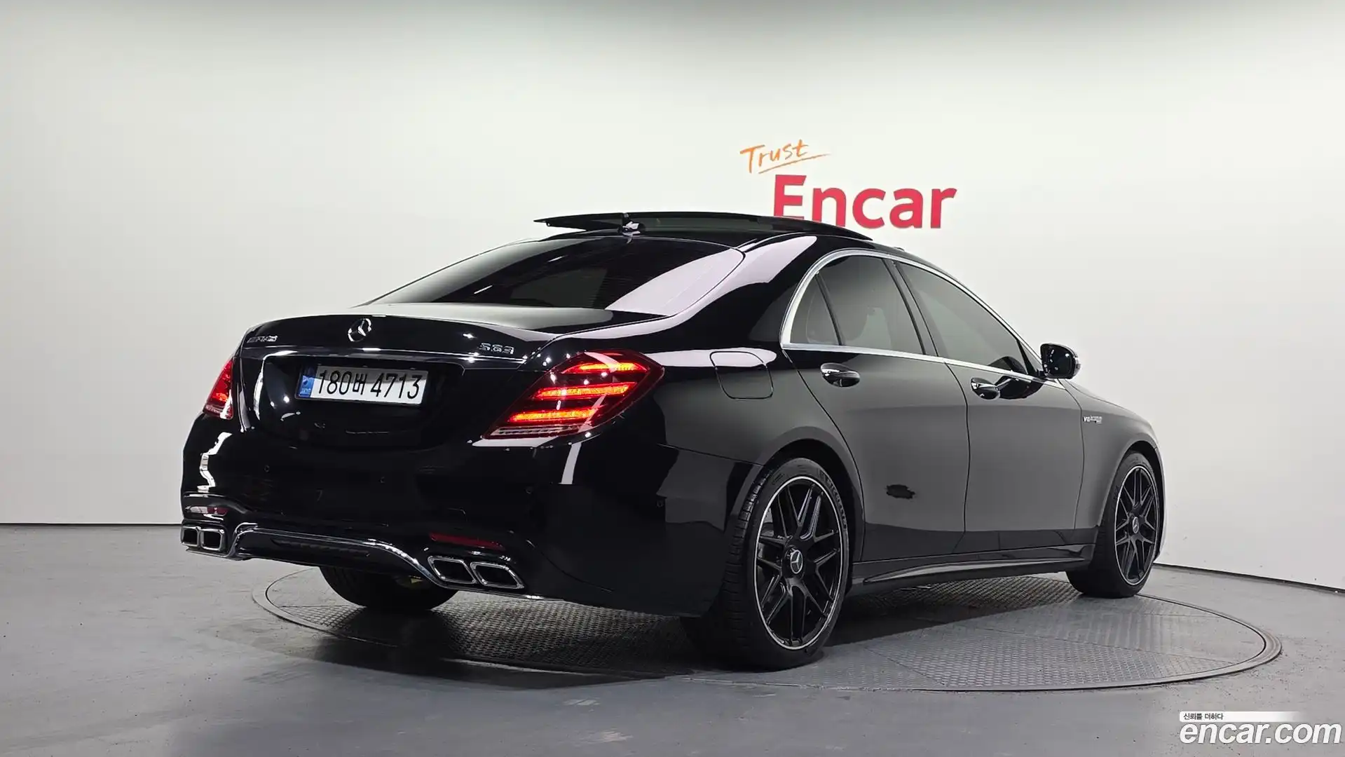 S-Class Mercedes-Benz 2017.2-OUTER-002