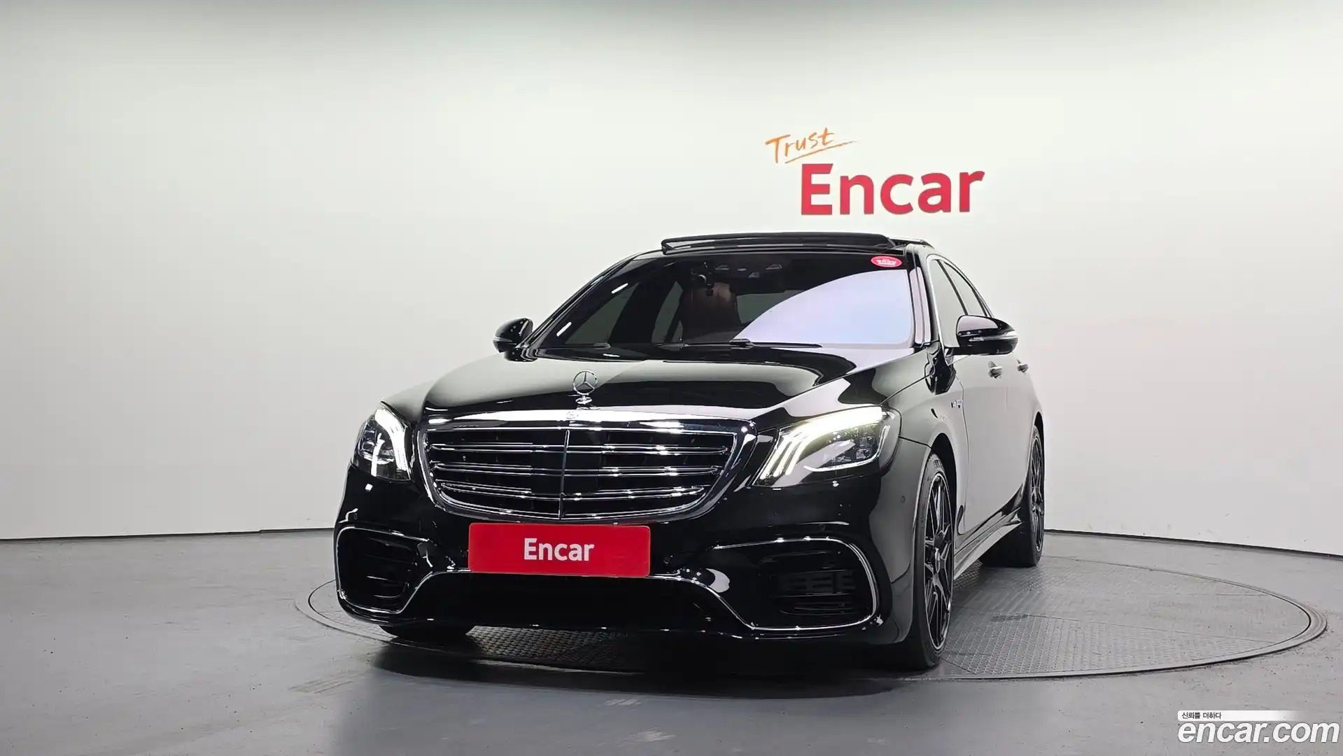 S-Class Mercedes-Benz 2017.2-OUTER-003