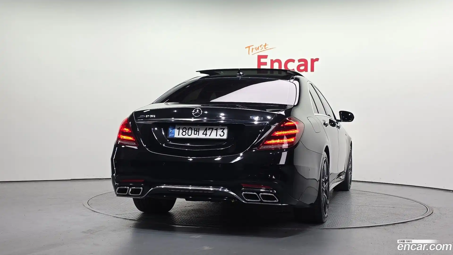 S-Class Mercedes-Benz 2017.2-OUTER-004