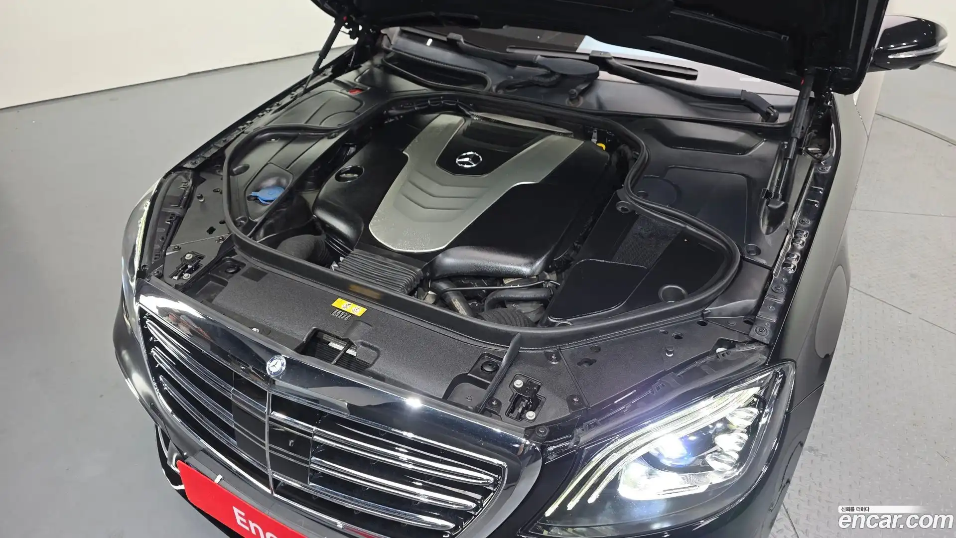 S-Class Mercedes-Benz 2017.2-OUTER-006
