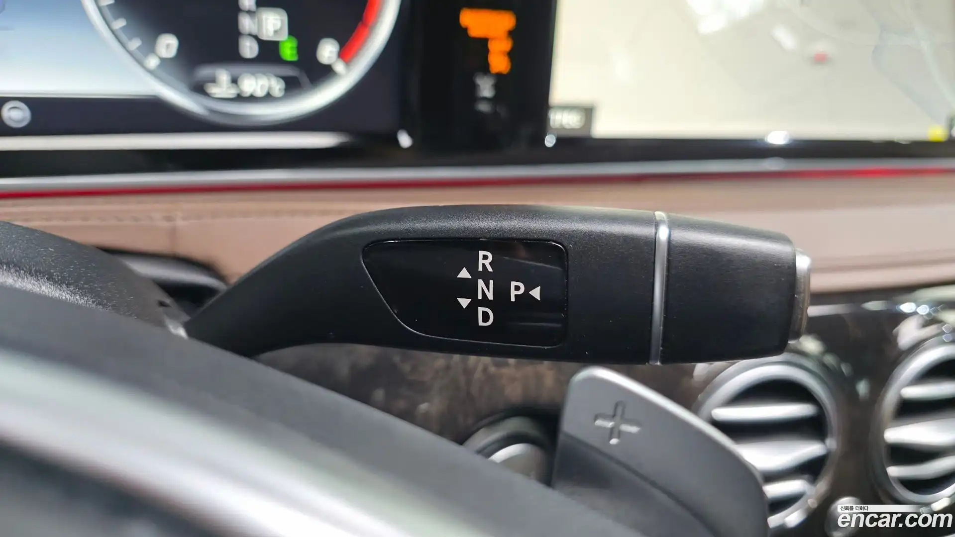 S-Class Mercedes-Benz 2017.2-INNER-009