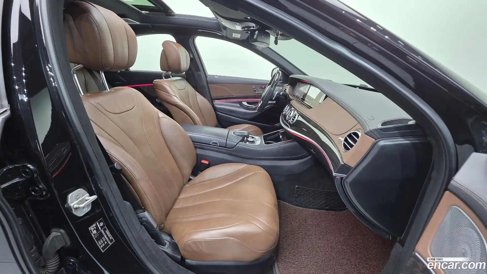 S-Class Mercedes-Benz 2017.2-INNER-010