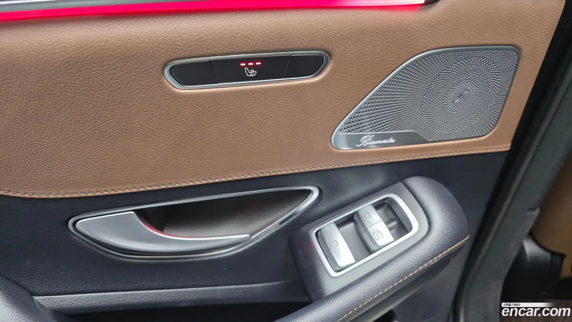 S-Class Mercedes-Benz 2017.2-OPTION-022