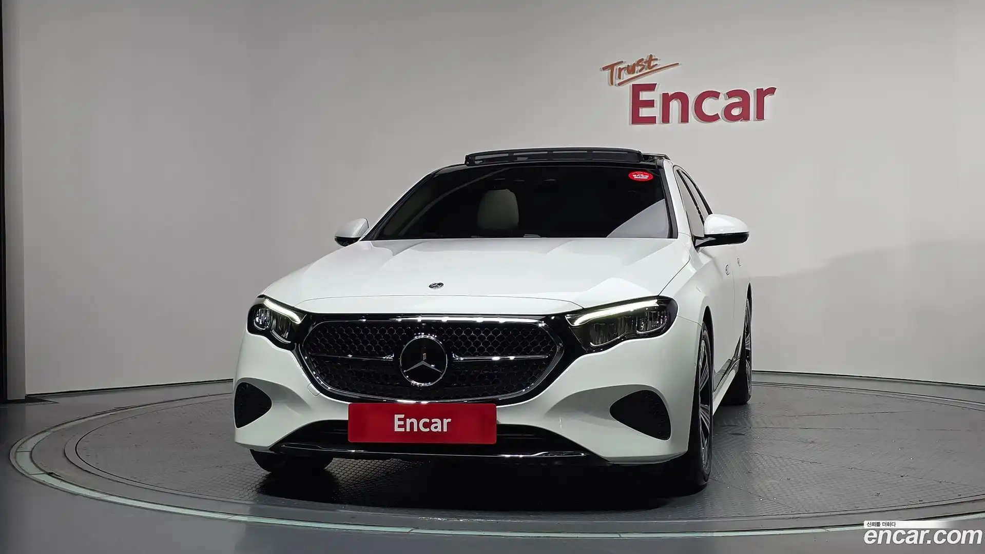 E-Class Mercedes-Benz 2024.11-OUTER-003