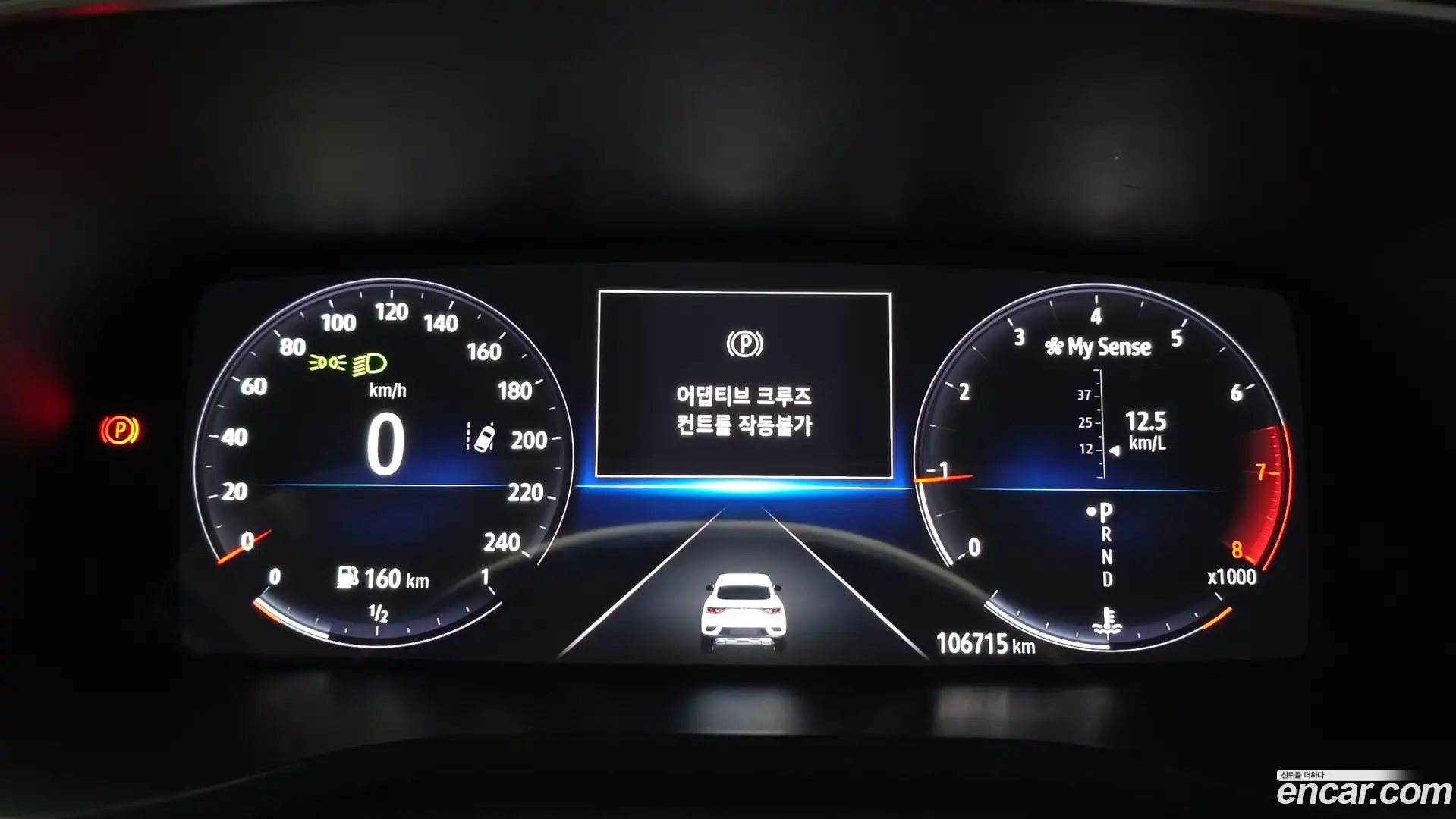 XM3 Renault Korea 2020.5-INNER-008