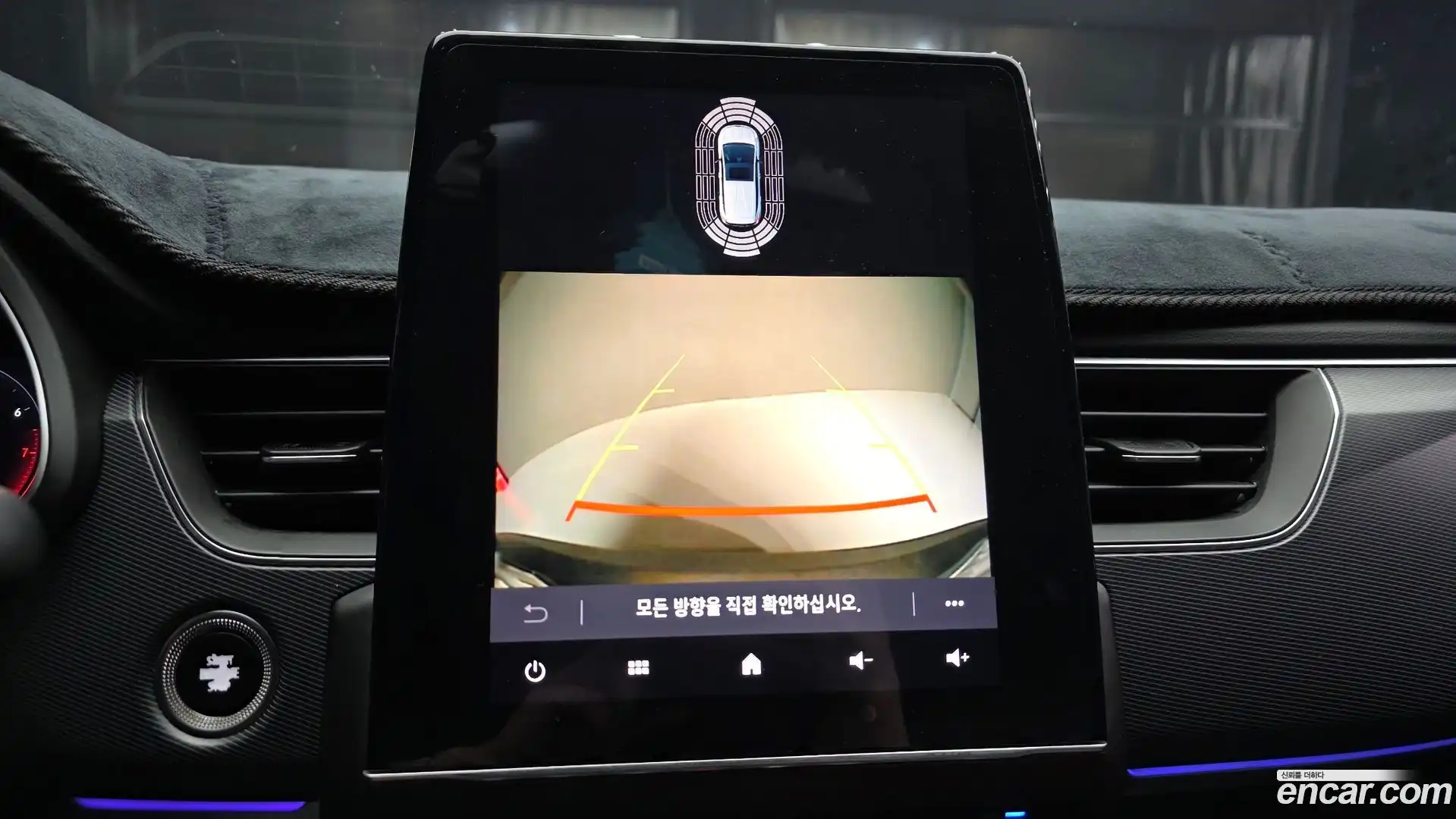XM3 Renault Korea 2020.5-OPTION-019