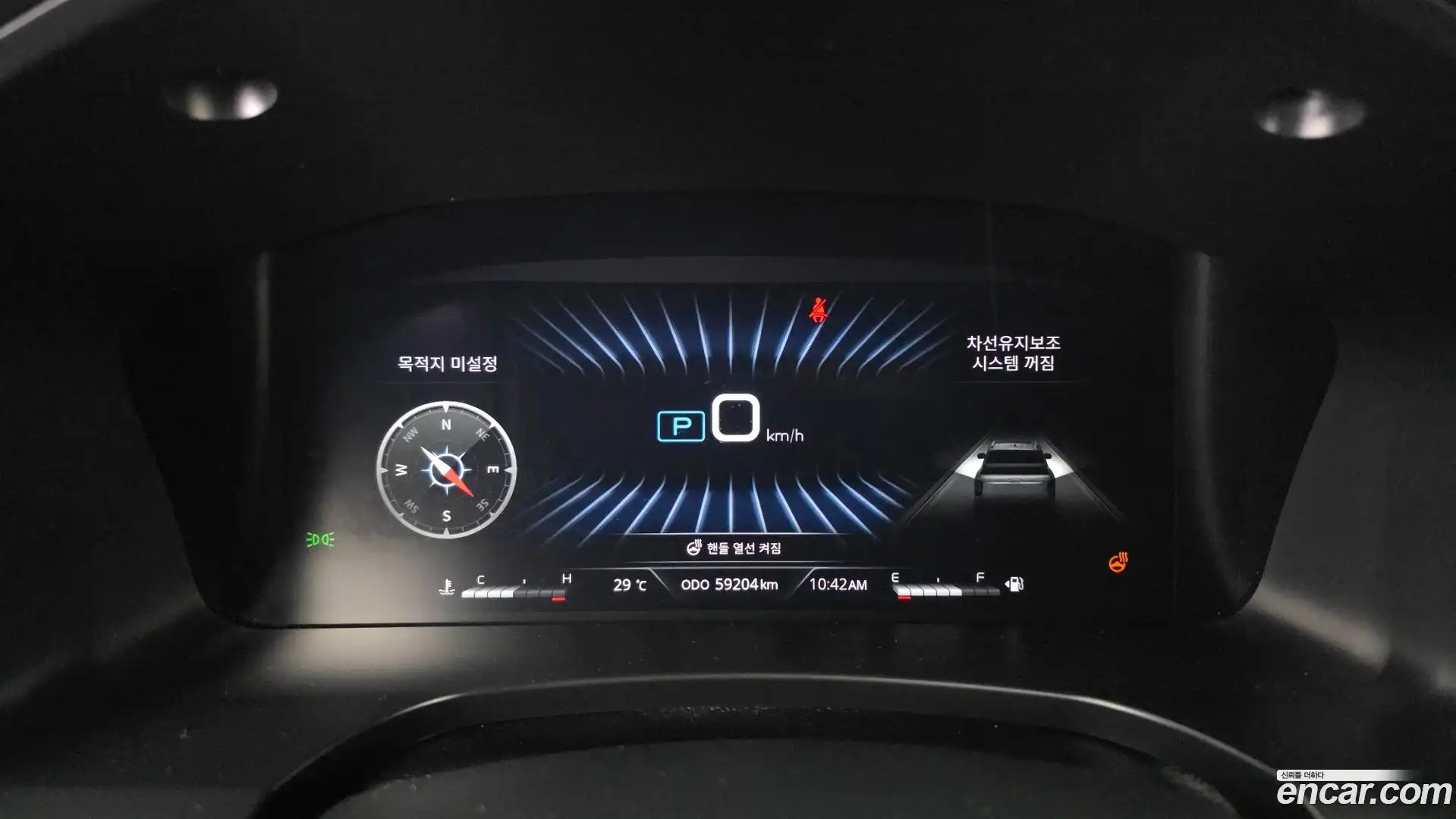 Rexton KG Mobility 2023.9-INNER-008