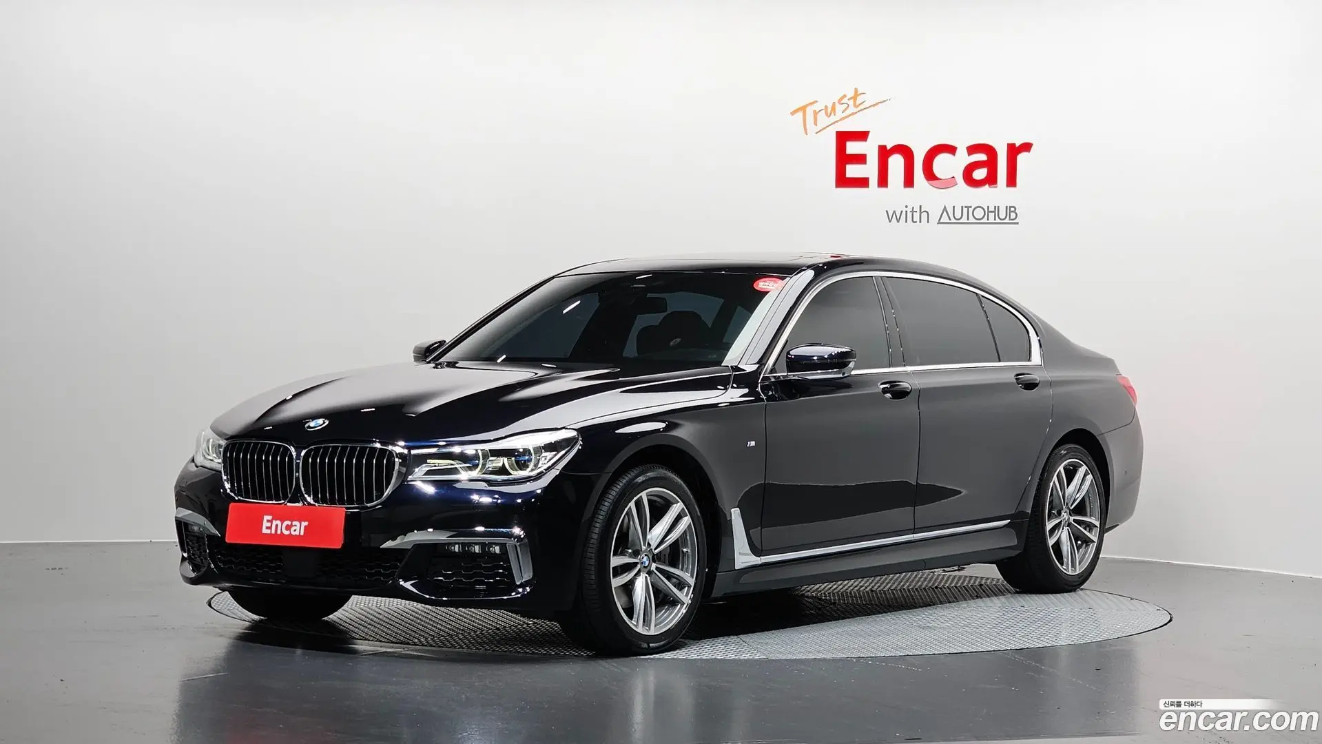 Main__Slider__Photo:7-Series BMW 2017.7-0