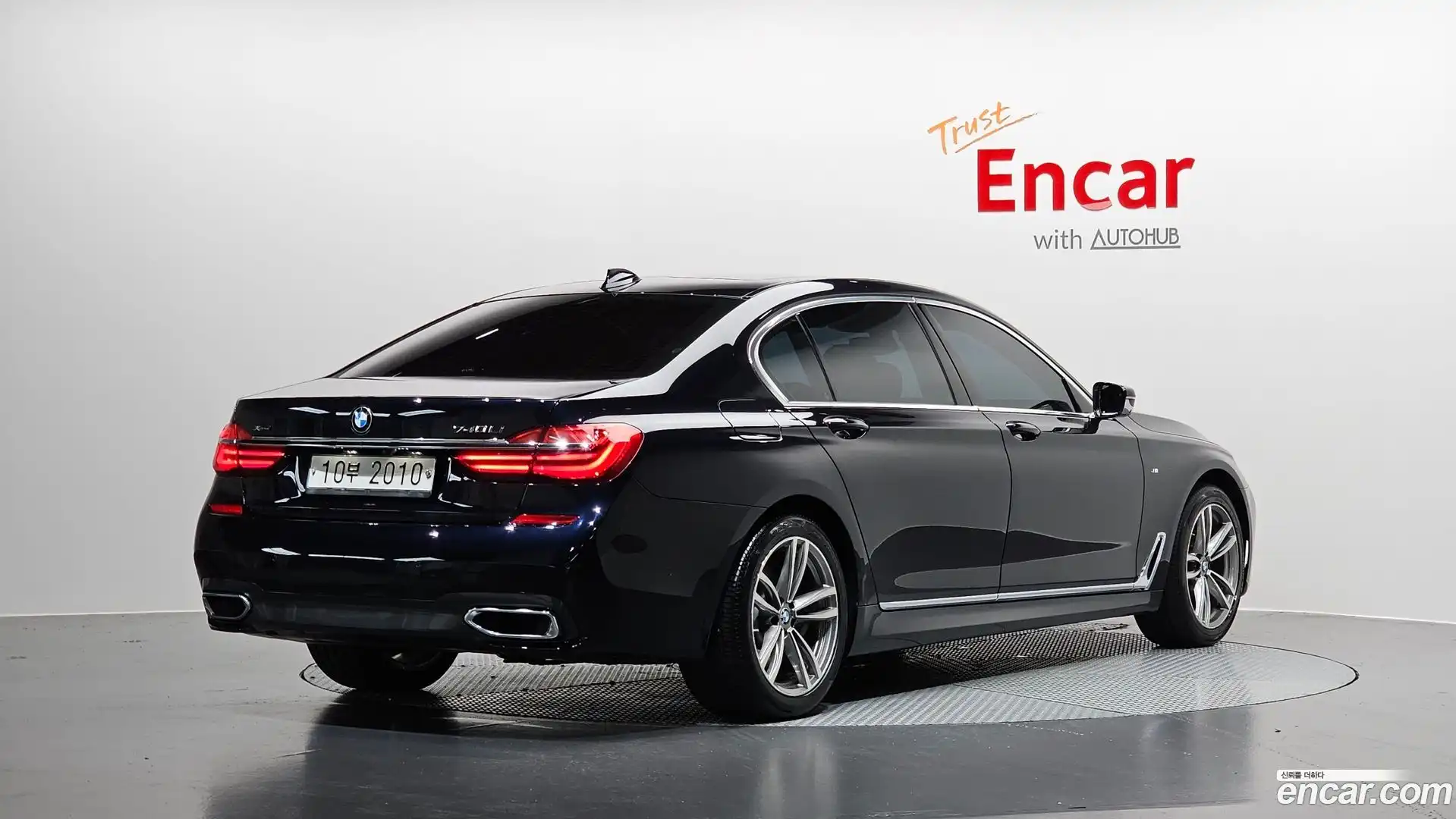 7-Series BMW 2017.7-OUTER-002