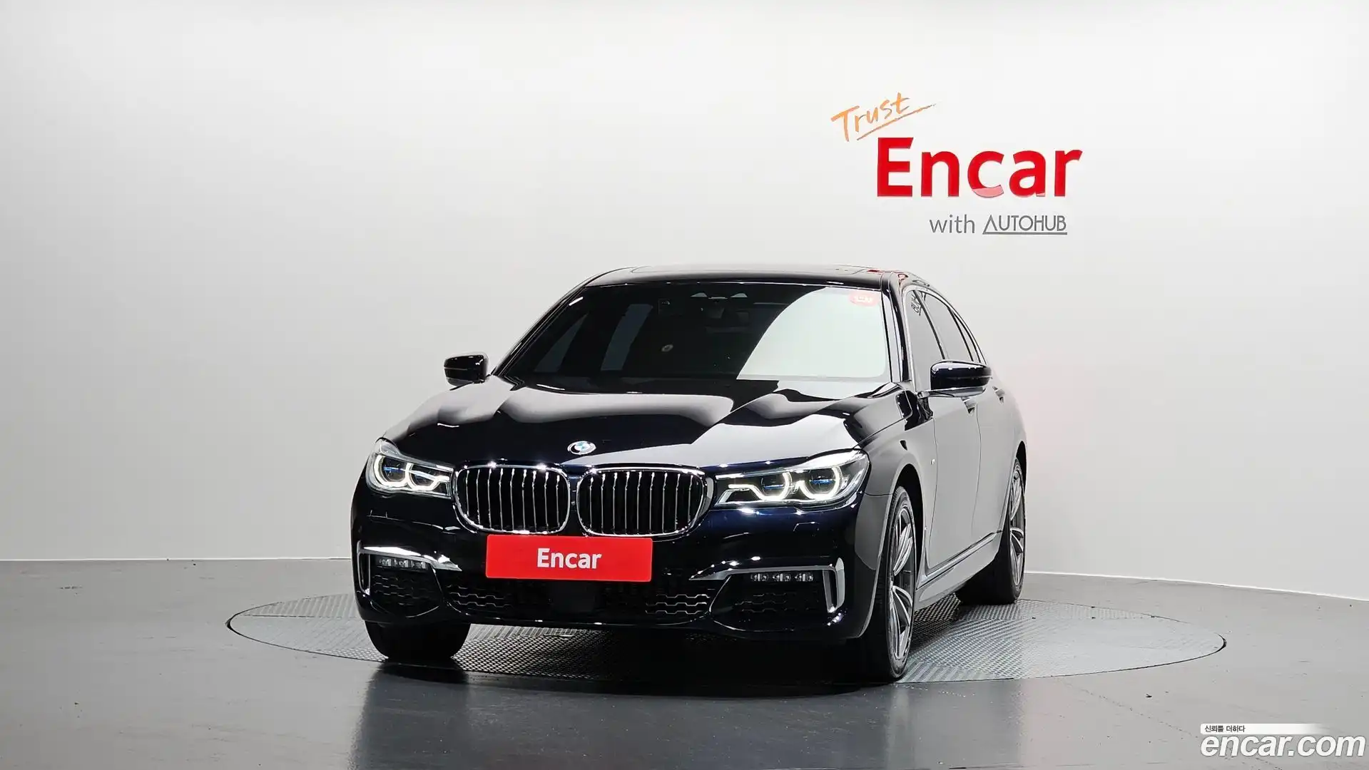 7-Series BMW 2017.7-OUTER-003