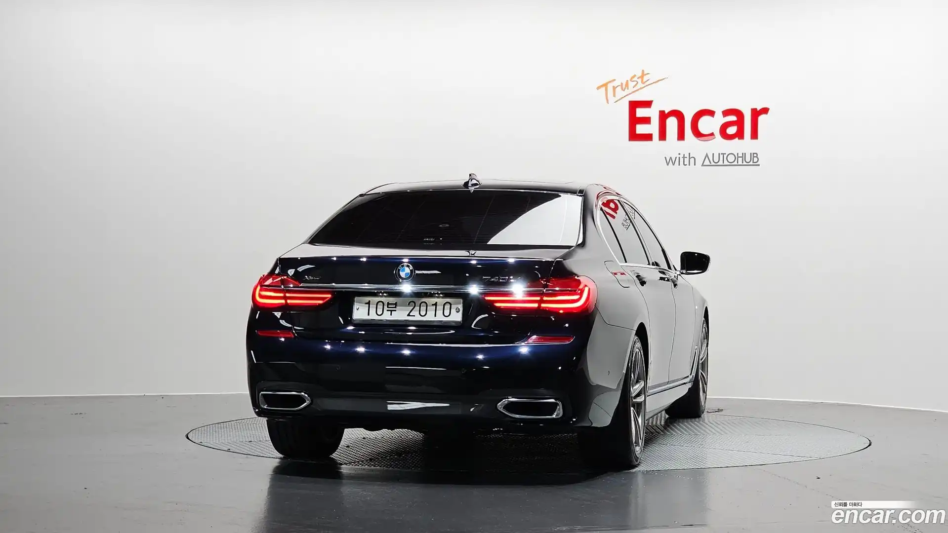 7-Series BMW 2017.7-OUTER-004