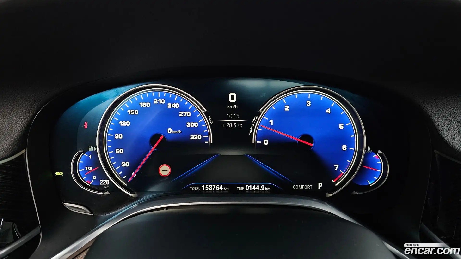 7-Series BMW 2017.7-INNER-008