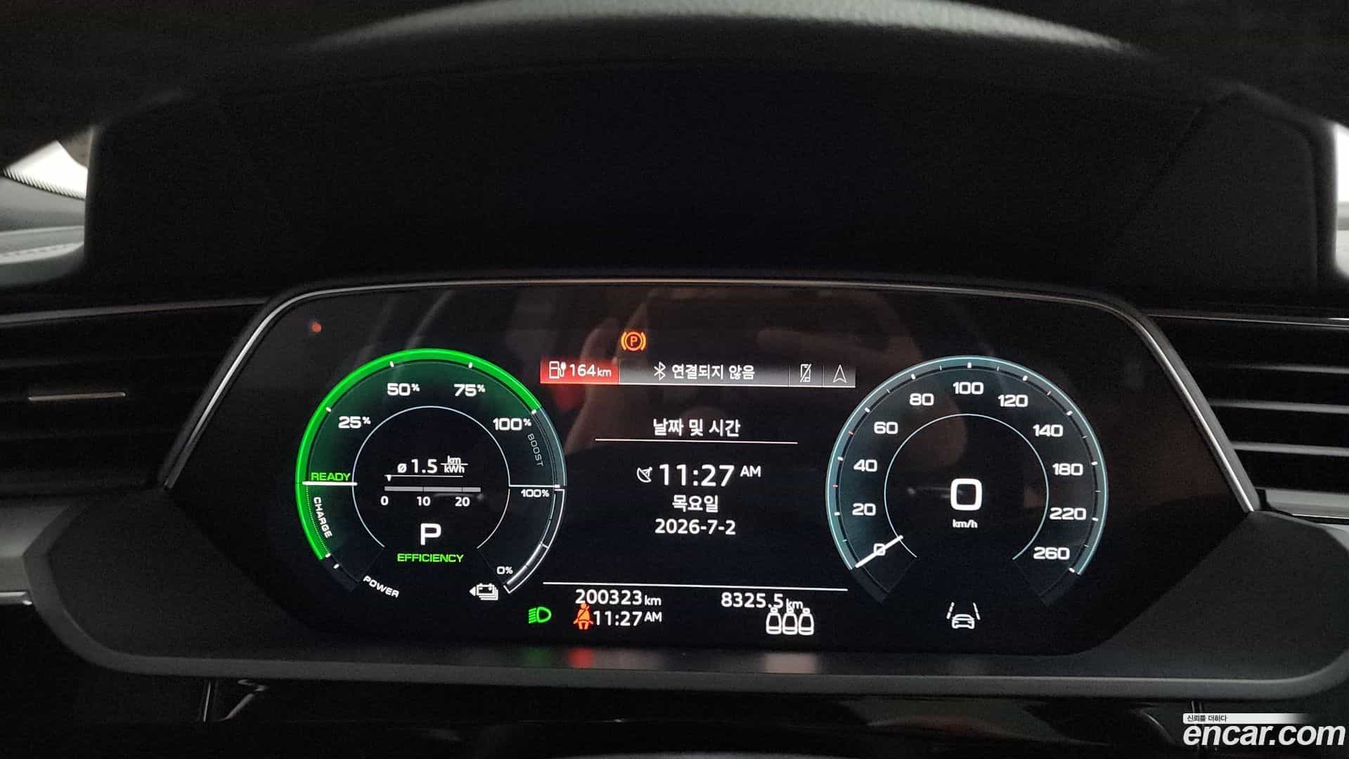 e-tron Audi 2021.10-INNER-008