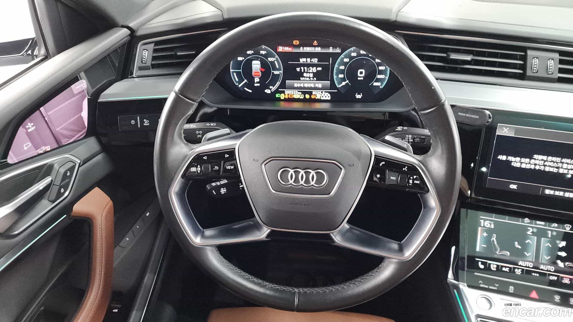 e-tron Audi 2021.10-OPTION-017