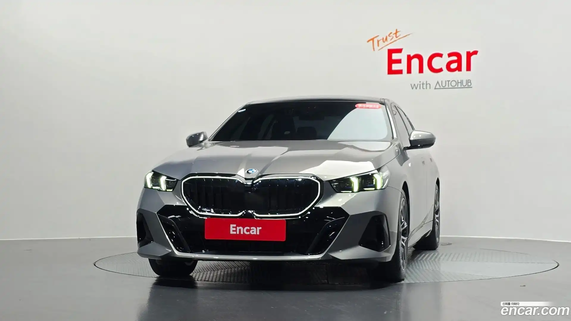 5-Series BMW 2025.8-OUTER-003