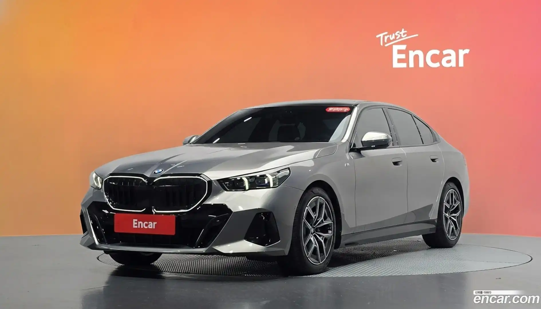 5-Series BMW 2025.8-DIAG2-001