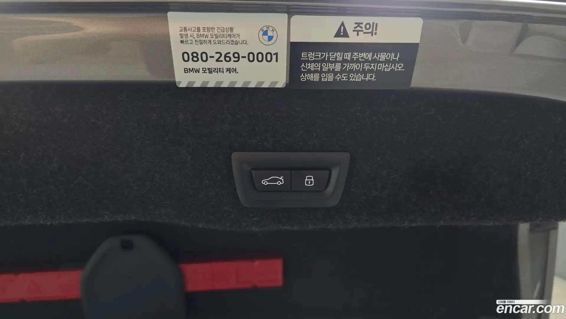 5-Series BMW 2025.8-OPTION-044
